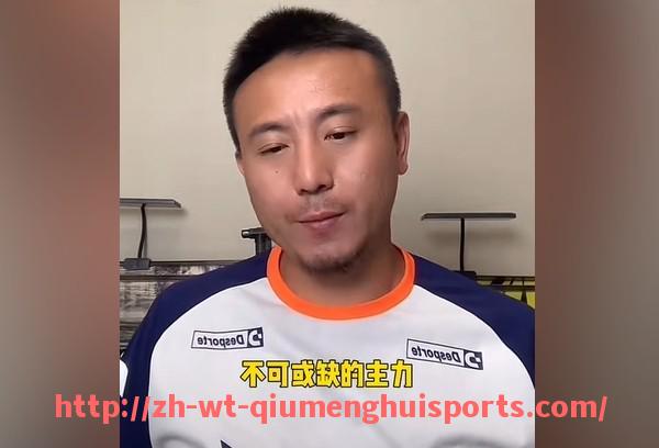 球盟会官网-东契奇在2023年选秀大会被评为顶级控卫为何影响联盟选秀观念
