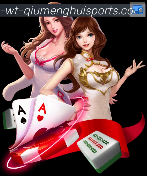 体育App 体育App